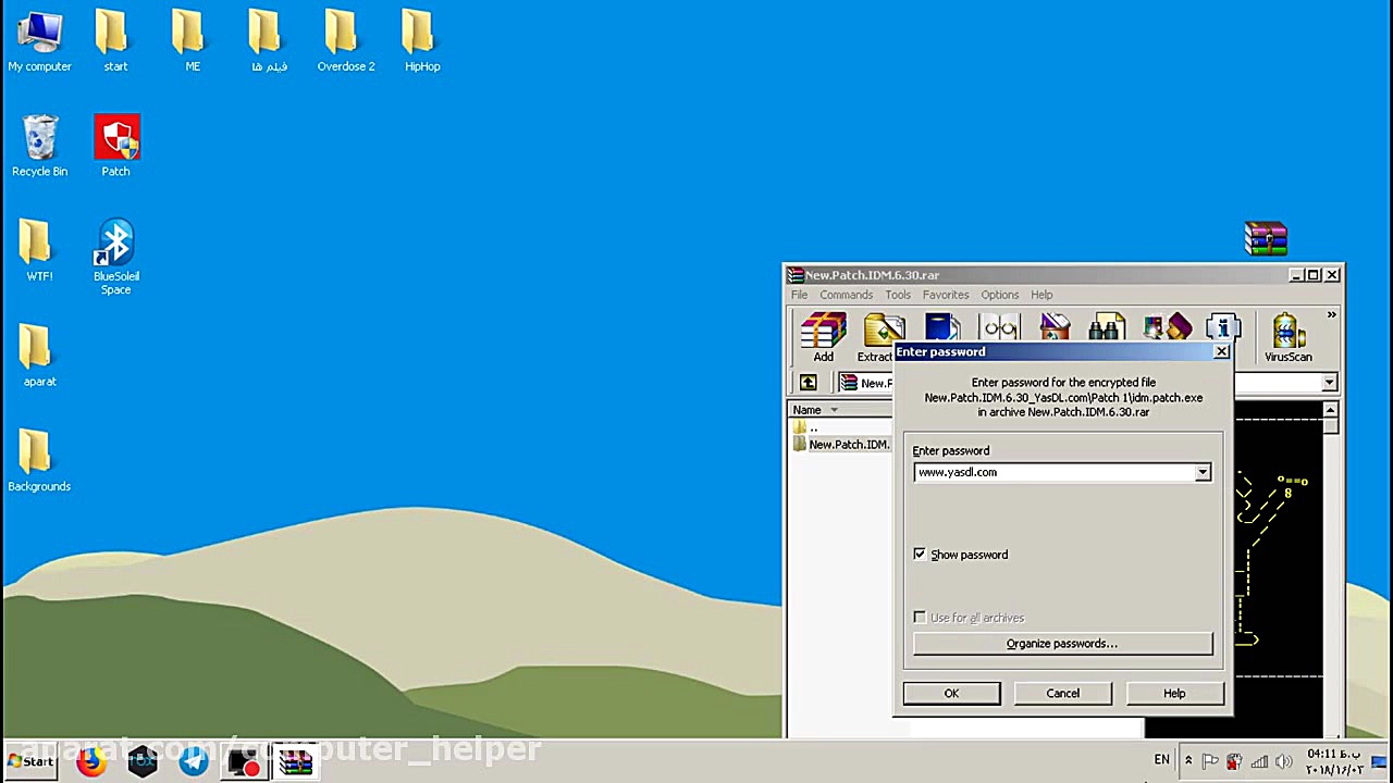اموزش کرک (Internet Download M...