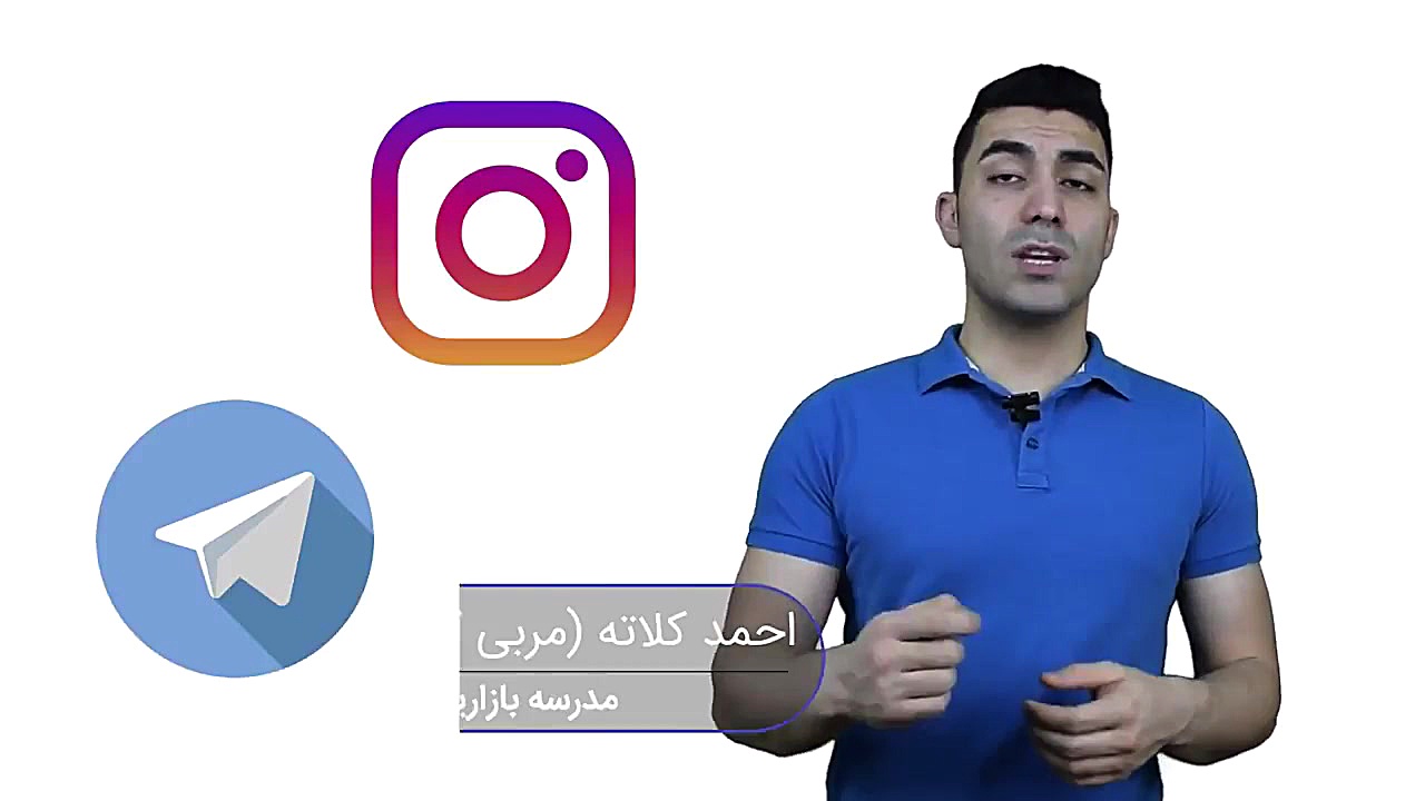 با بسته شدن اینستاگرام و تلگرا...