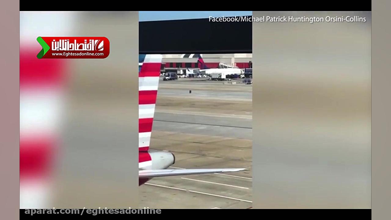 حرکت یک چمدان در باند فرودگاه...