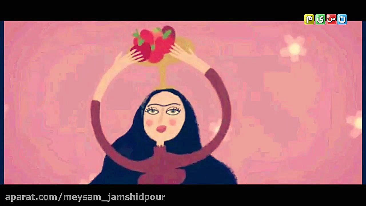 میثم جمشیدپور عطر بهار