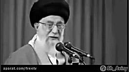 وظیفه رهبری از زبان خودش