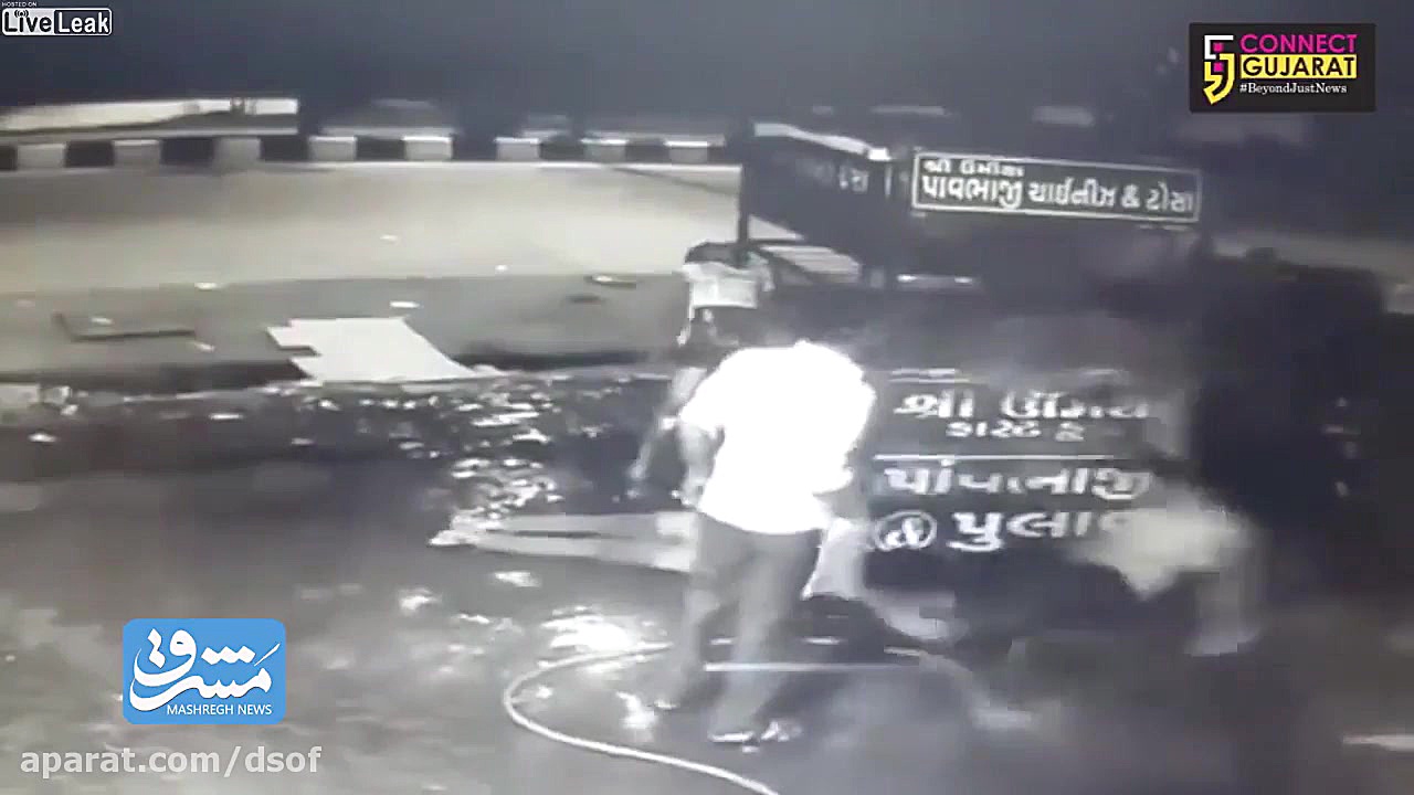 مرگ دردناک سه کارگر فست فود