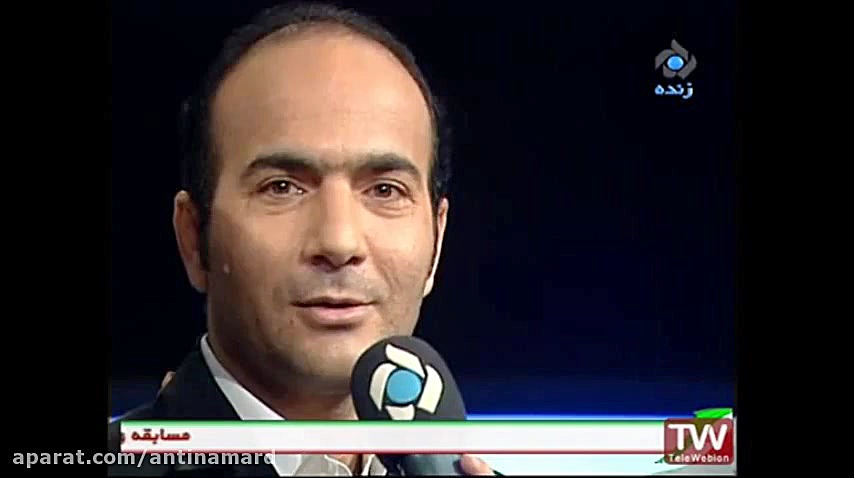 ویژه برنامه شبکه 5 با حضور حسن...