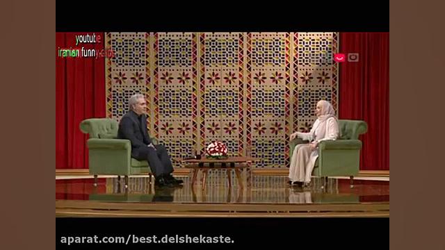 قصه شیرین عاشقی کتایون ریاحی