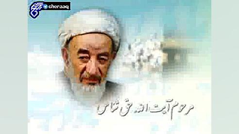 ✅کوتاه و زیبا بشنوید از فضائل...