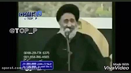 Donald Trump سلام