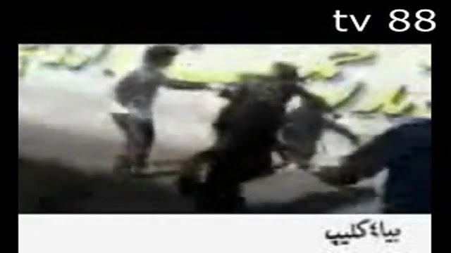 دختروپسر بی حیا درخیابان!!!دعو...