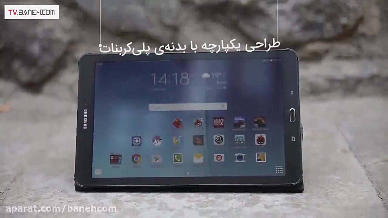 تبلت سامسونگ T561