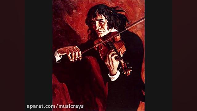 Paganini: La Campanella (Vanes...