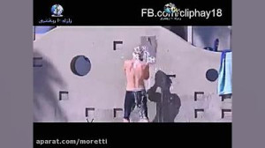 دوربین مخفی خفن حمام کردن وسط...