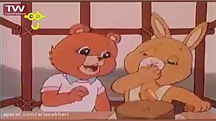 کارتون رویای شیرین قسمت 3