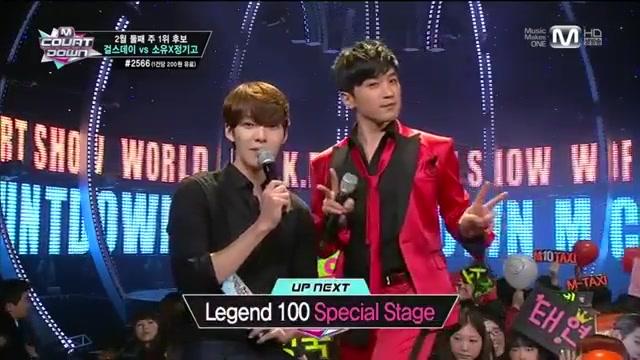 140213 MC M! Countdown
