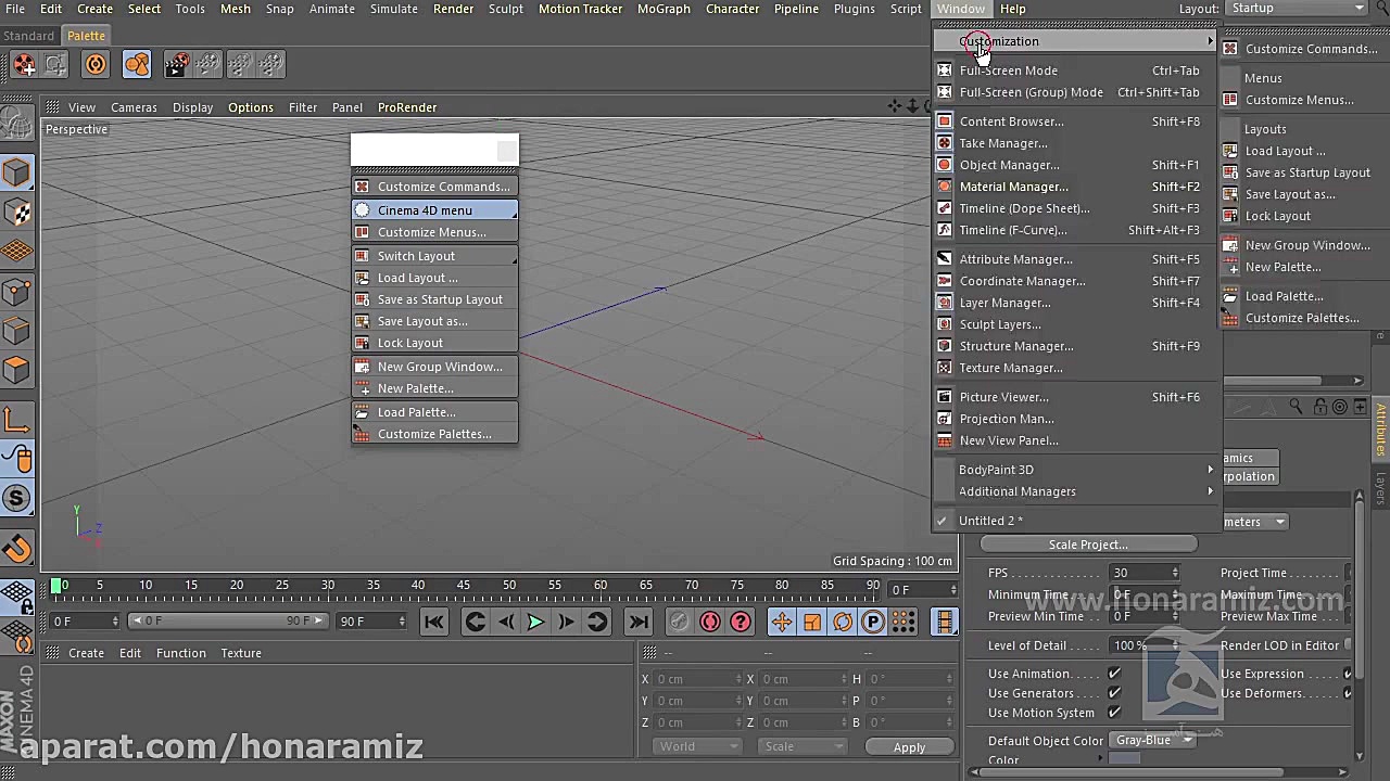 آموزش سینما 4d جلسه اول