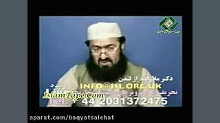 دکتر ملازاده  حکم تبریک نوروز...