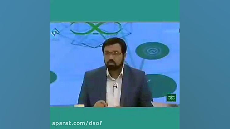 اروپا از چه چیزی در برجام دفاع...