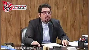 آگهی استخدام عجیب