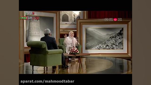 قصه شیرین عاشقی کتایون ریاحی