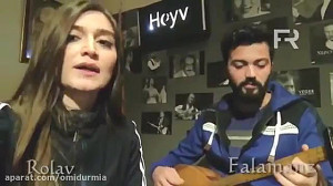 ترانه کردی Min te ditbû