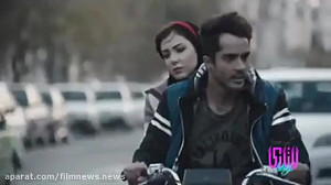 تیزر فیلم لاتاری با بازی ساعد...