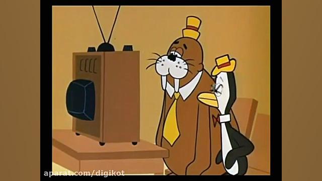 ماجراهای تنسی تاکسیدو و چاملی