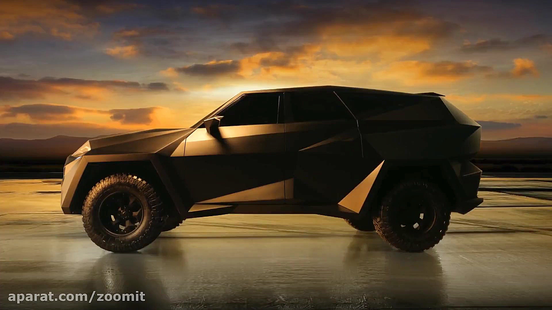 کارلمان کینگ، گران ترین شاسی ب...