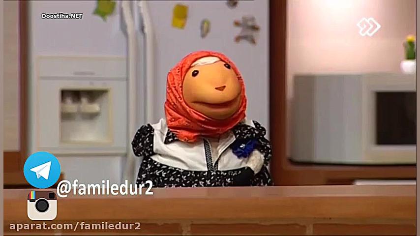 فامیل دور 97 ببعی حامله و ویار...