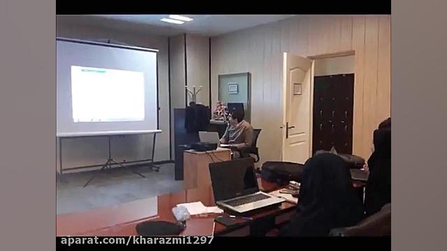 معرفی مرکز رشد و شکوفایی دانشگ...