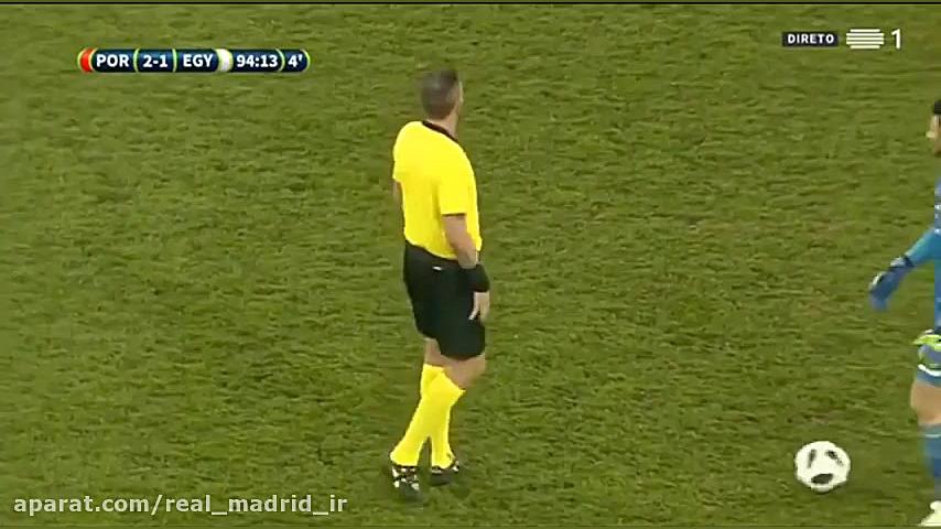 دبل رونالدو مقابل مصر