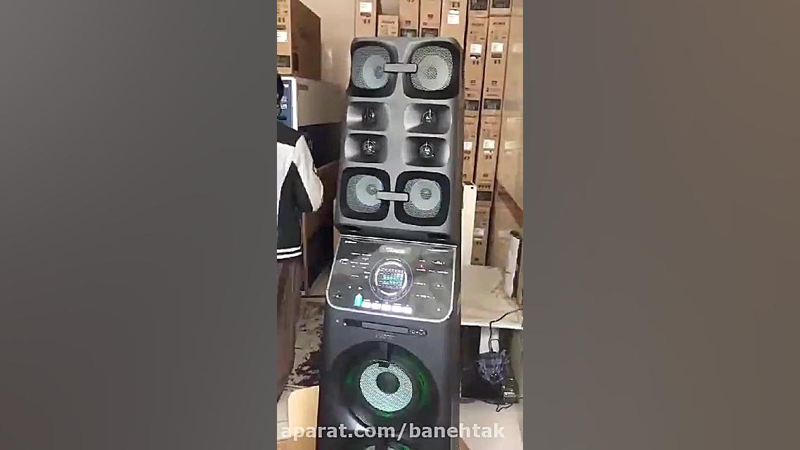 سیستیم صوتی 2400 وات صونی V90D