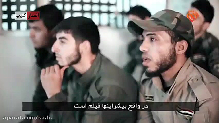 تک تیرانداز