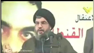 نظر سیدحسن نصرالله درباره بولت...