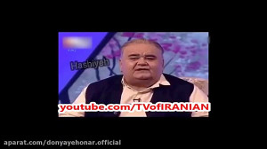 بغض اکبر عبدی از وضعیت اقتصادی...