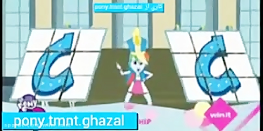 آهنگ قدیمی خیلی قشنگ از پونی ه...