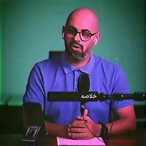 رئال سوزی ناب عباس قانع🤭💀