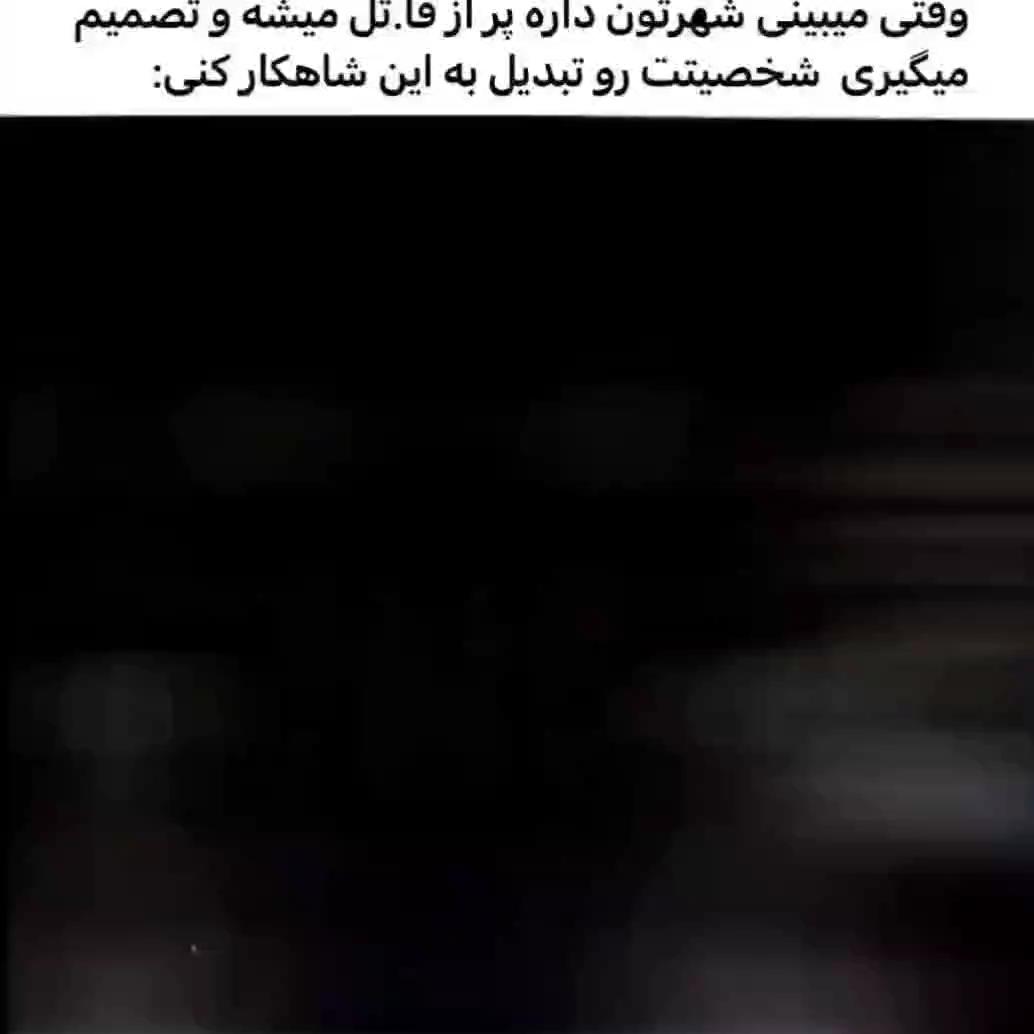دکستر 