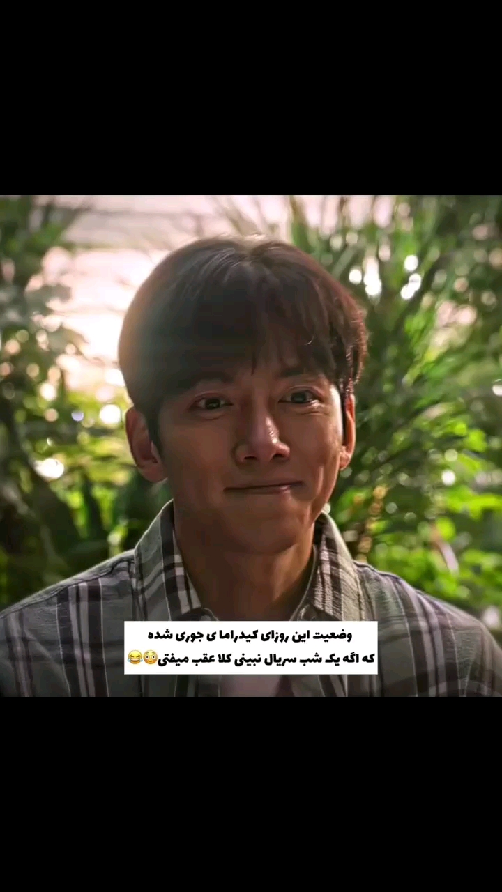 کیدراما❤