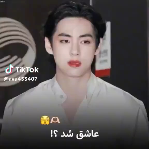 به من گفت: «دختر، این‌طور به من نگاه نکن! این چشم‌های تو با..