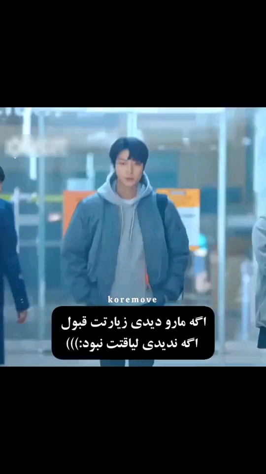 کیدراما