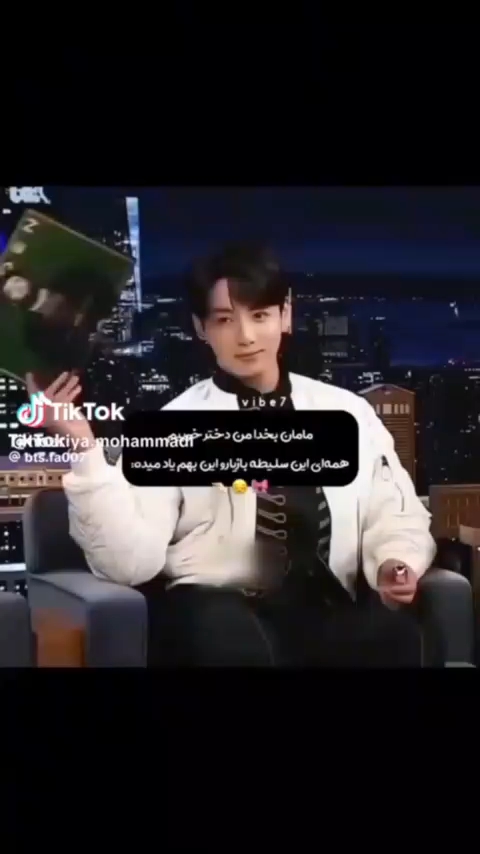 ادامه چندپارتی 
جونگکوک آروم بلند شد و از اتاق رفت بیرون و ب..