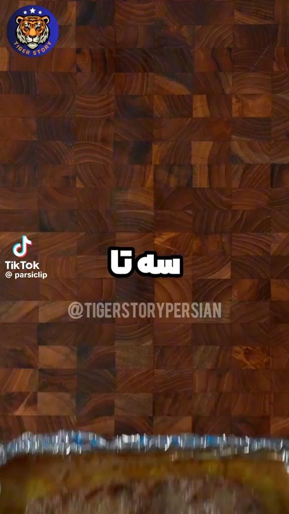 نمونه‌ی دیگری از ویدیوی شورتس آپارات