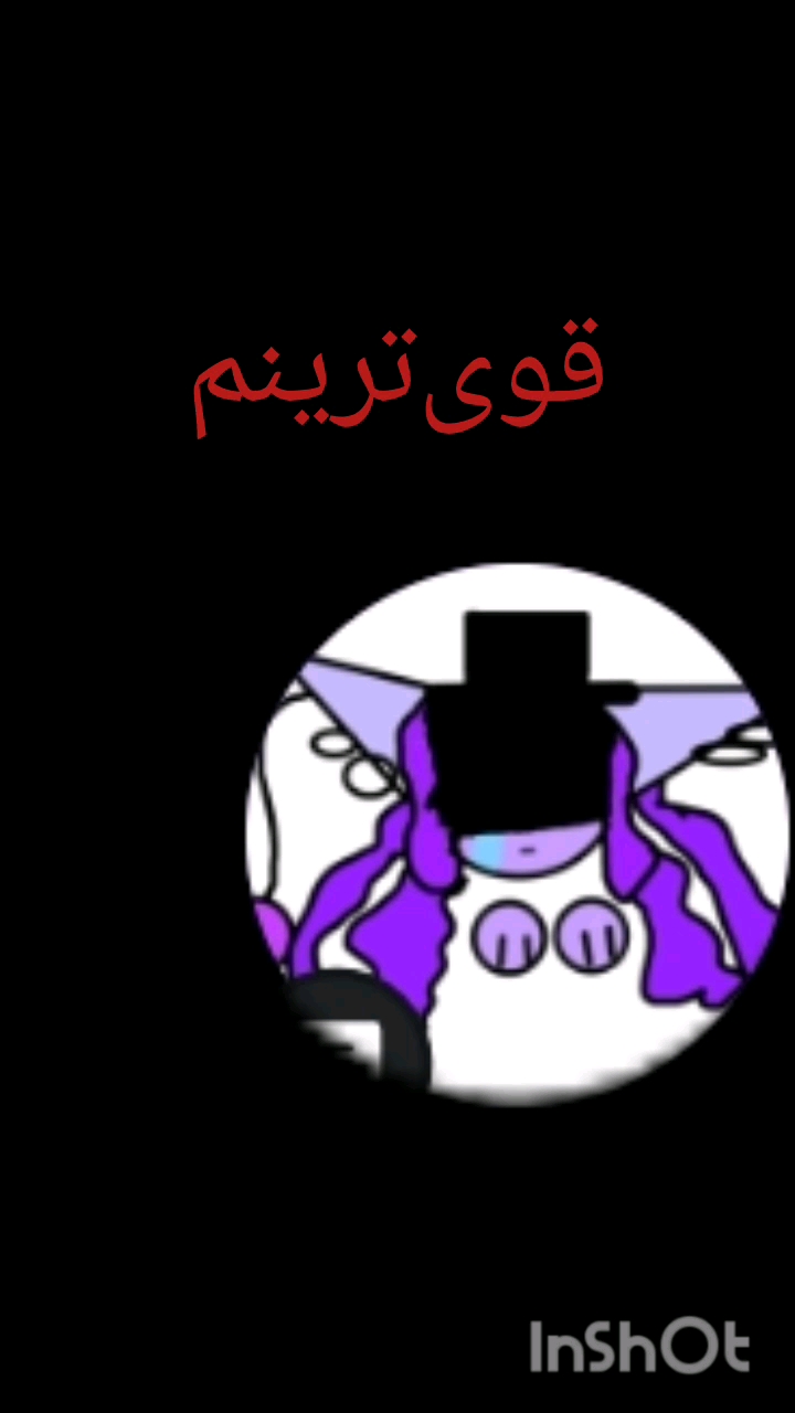 نمونه‌ی شورتس آپارات