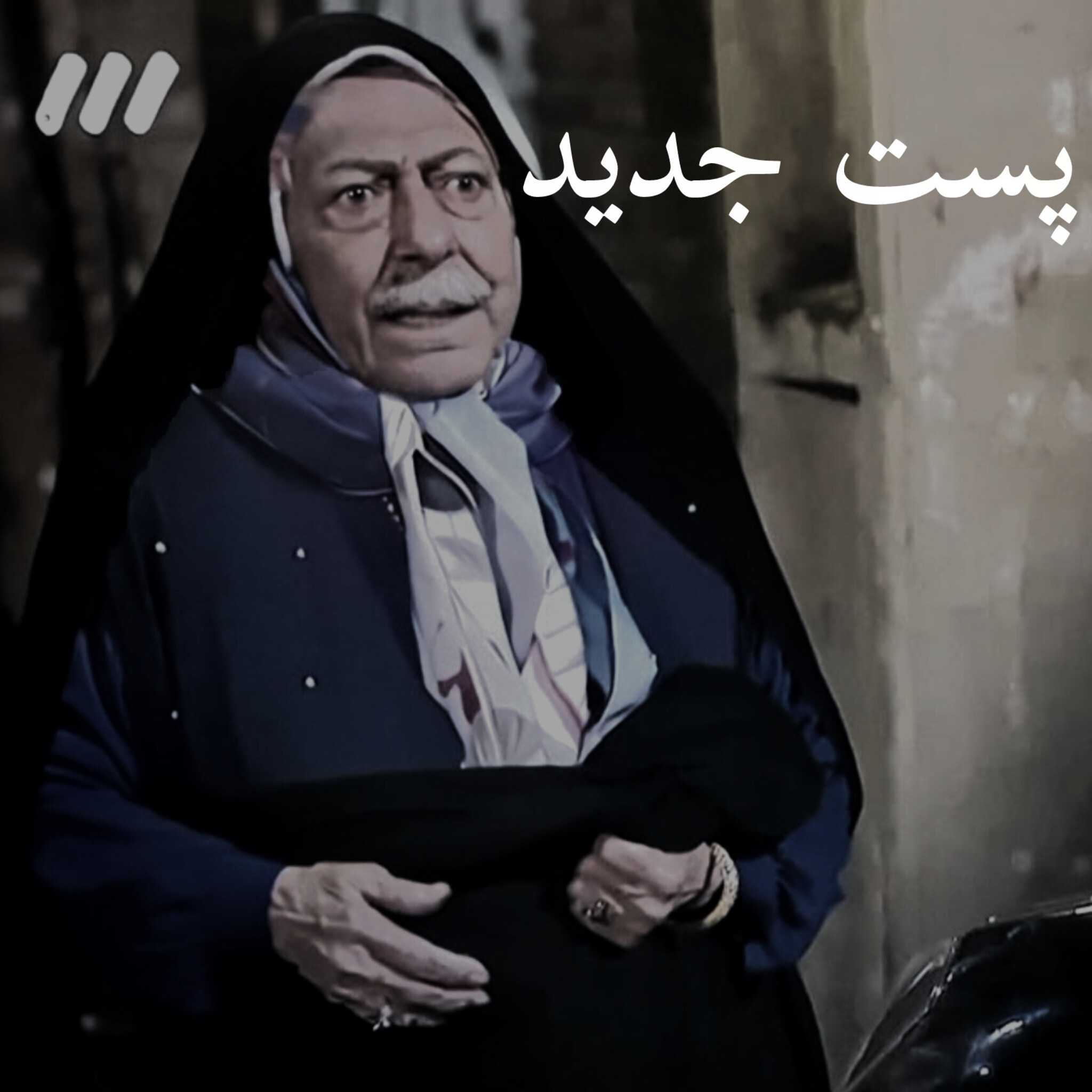 برایان لایک و فالو میخواد
