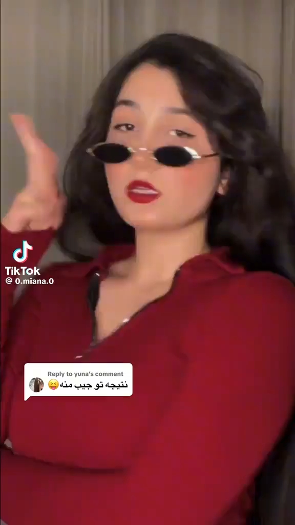 میانا🫠❤️