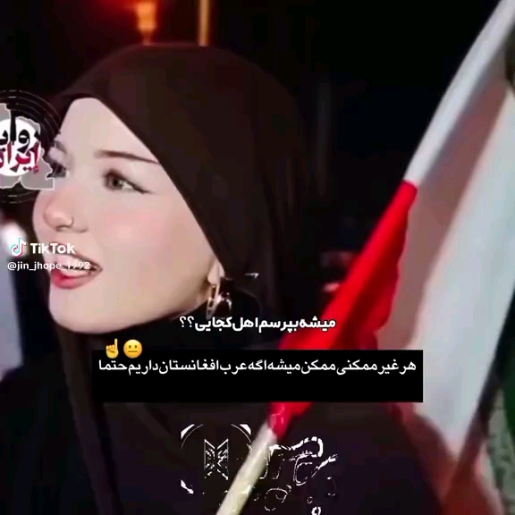 منم برای گیلانه کره جنوبیم