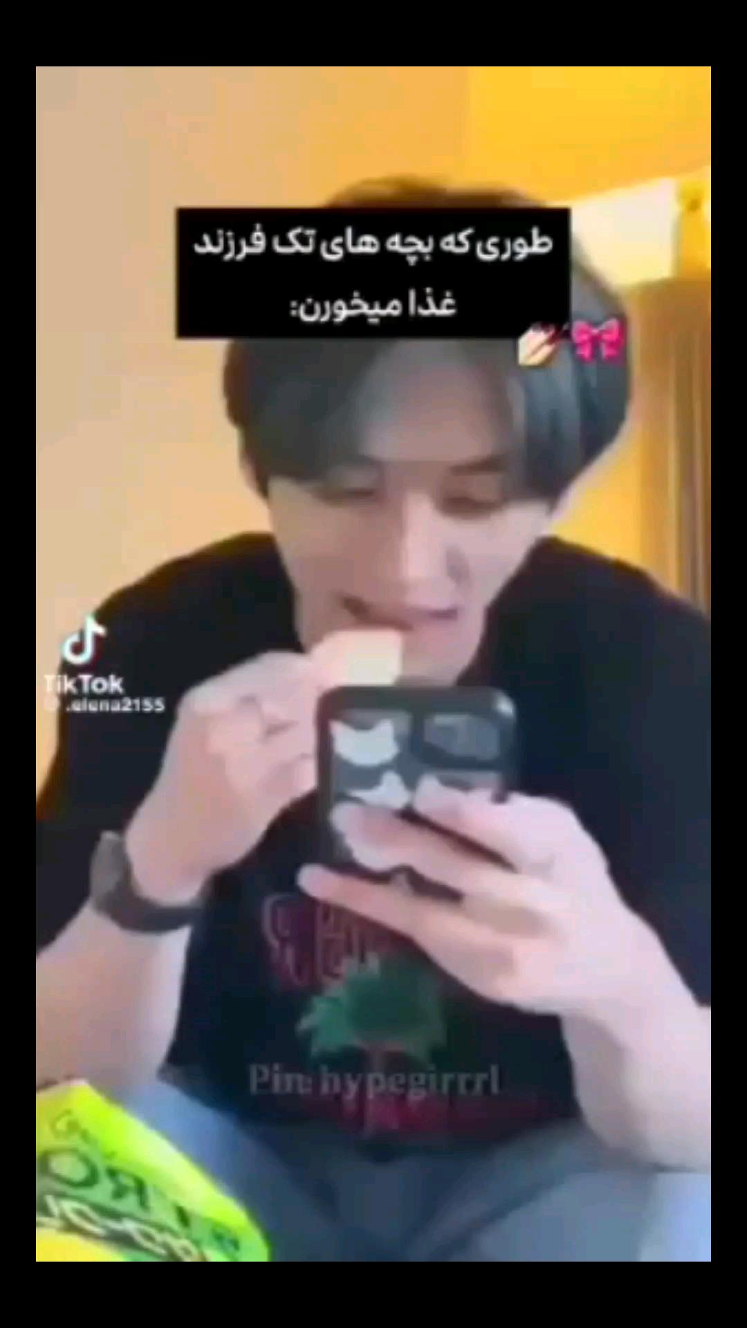 برادر ندارم🤣🥲