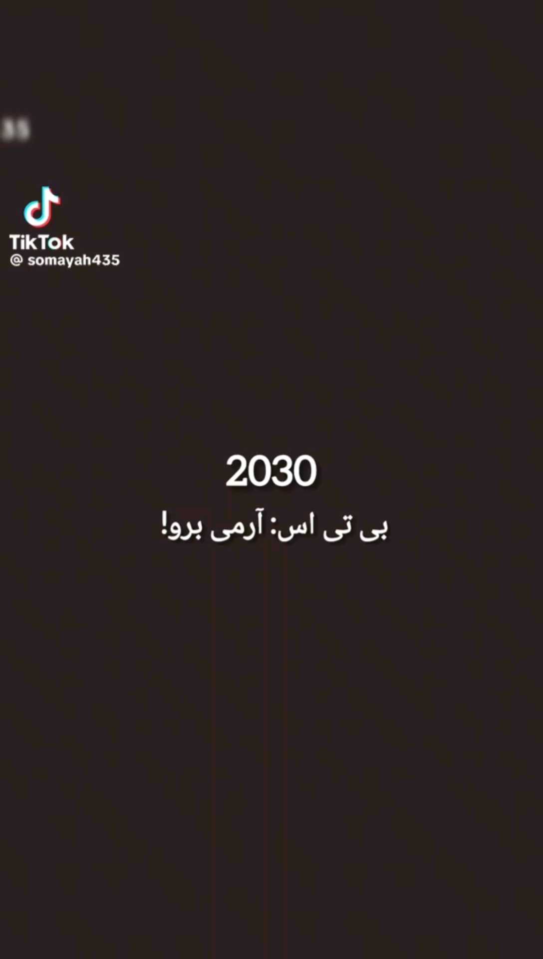 مگه میشه شما رو از یاد ببرم🥺❤️‍🩹