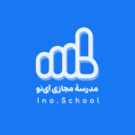 آپارات | مدرسه مجازی آی نو