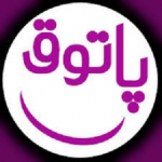 پاتوق